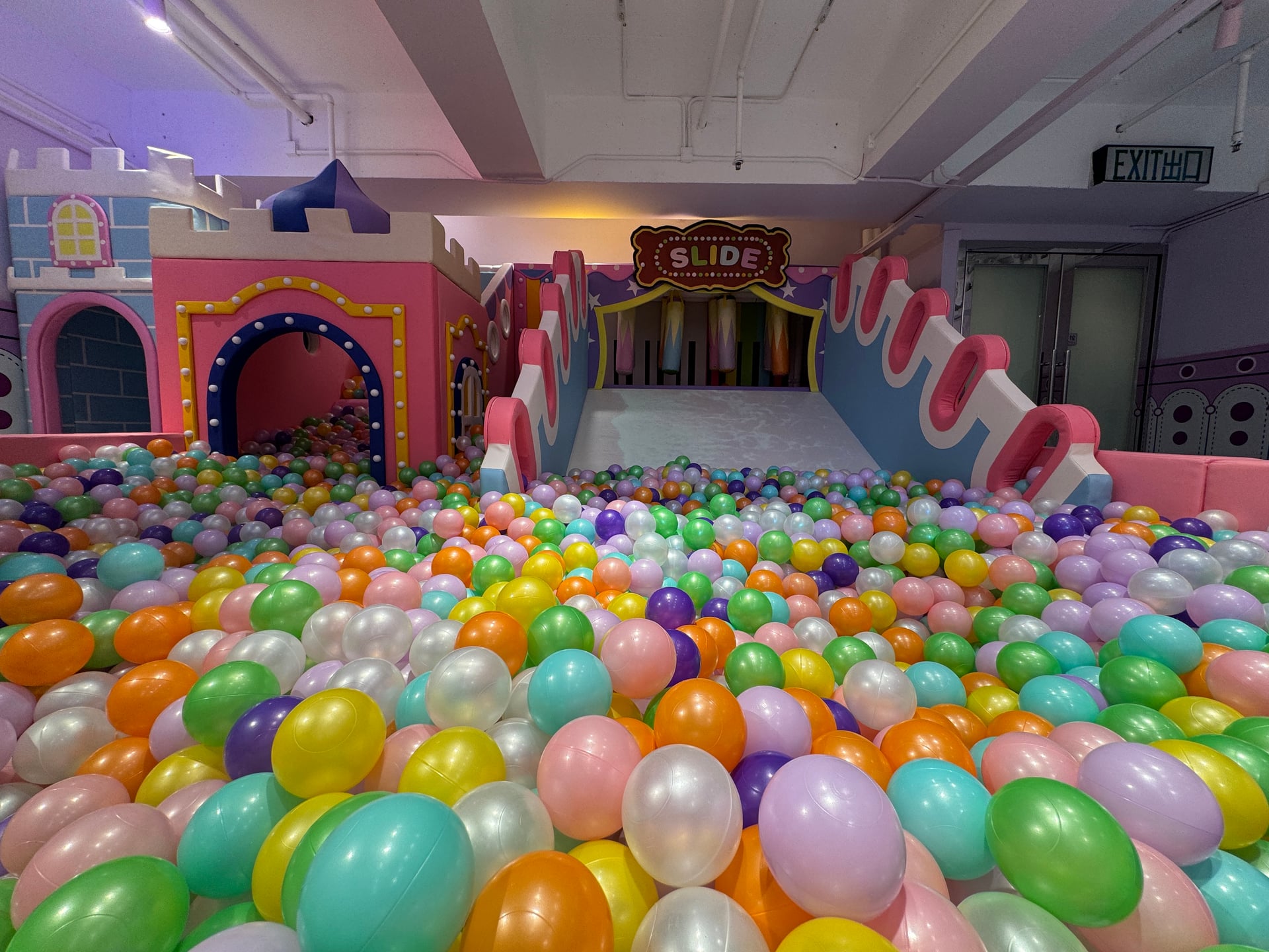 觀塘 Party Room 音響娛樂設施